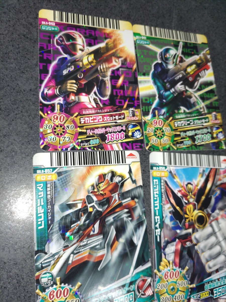 ダイスオー DX まとめ売り ダイスオーDX ゴーカイジャー チャンスカード プロモカード まとめ売り
