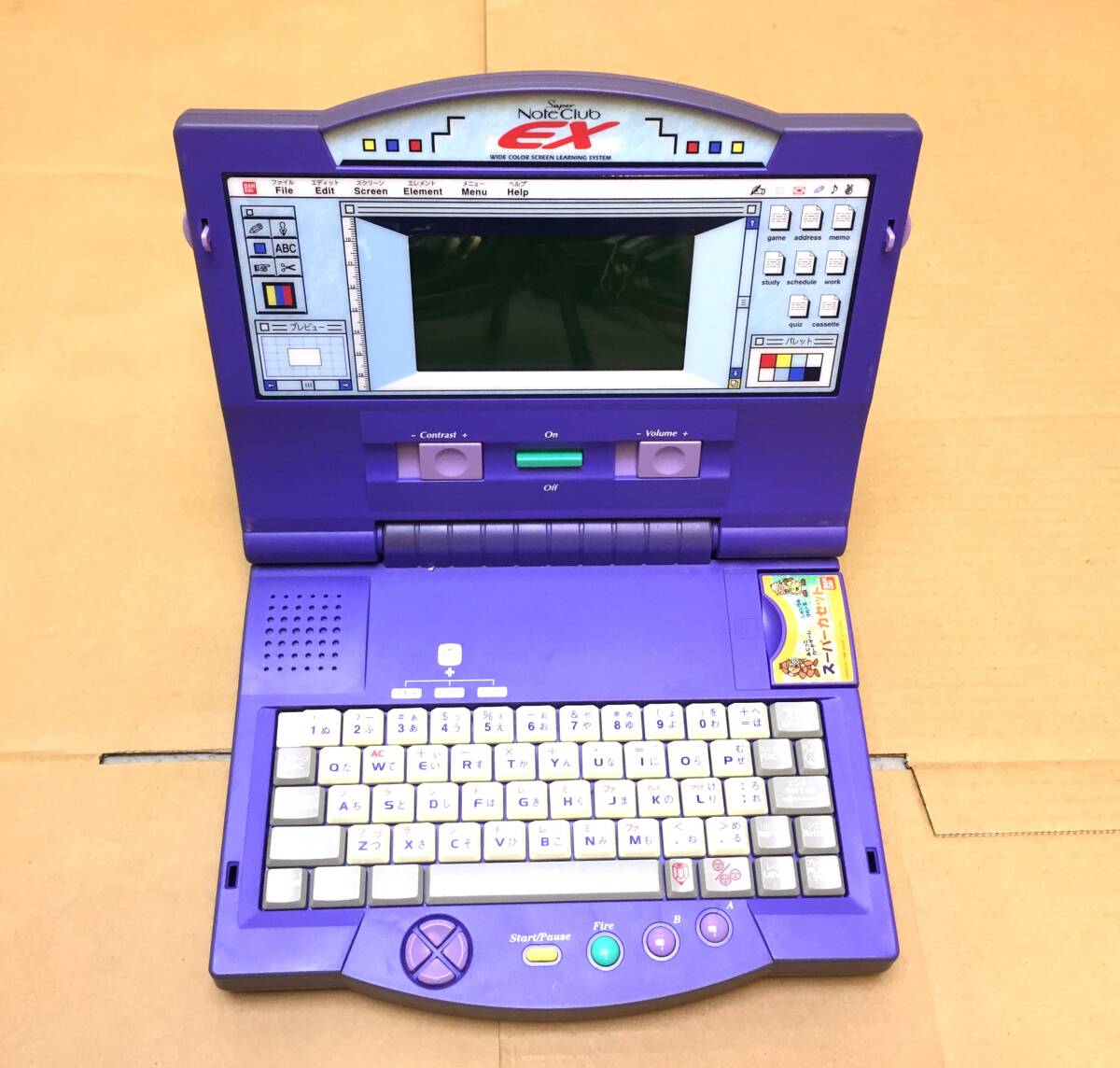 スーパーノートクラブ