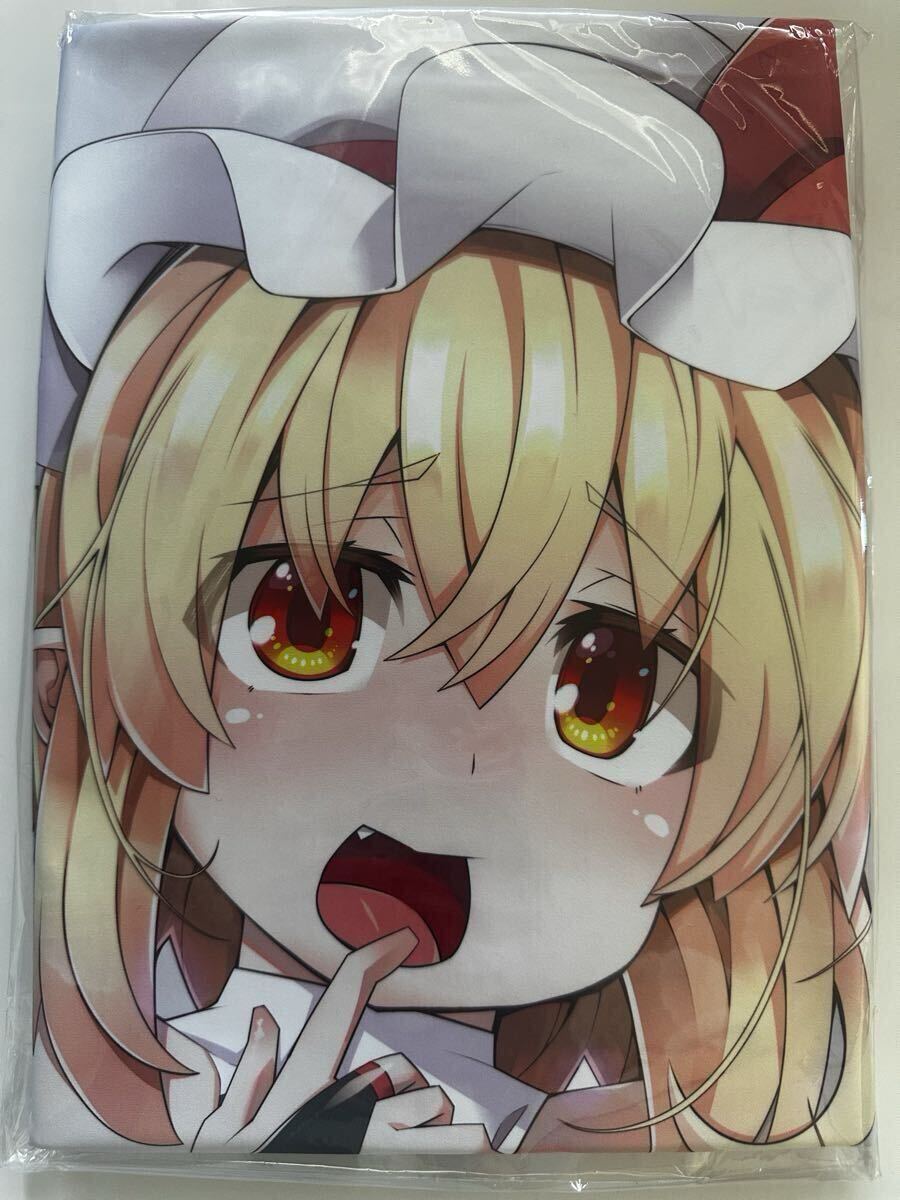 東方 抱き枕 カバー