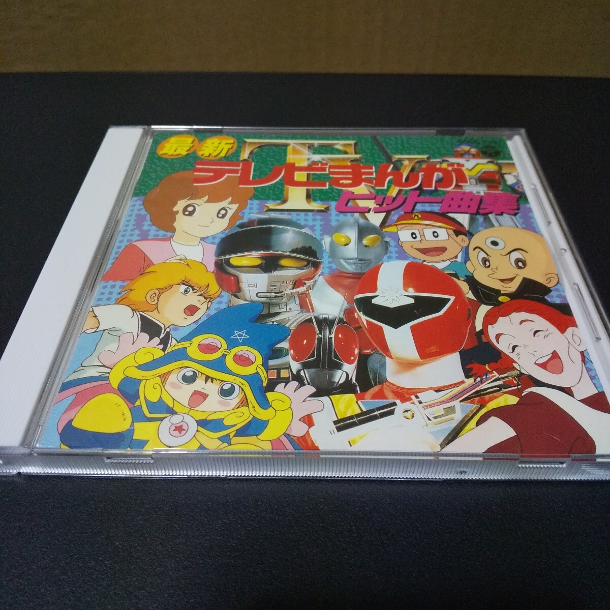 魔神英雄伝ワタル CD コンプリート サウンドトラック | Shop at