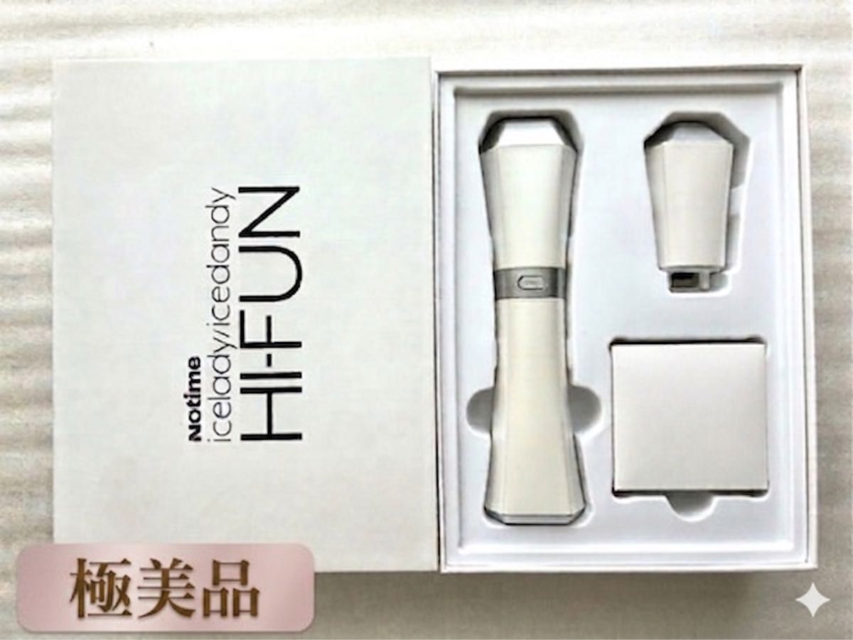 Notime SKB-2208 HIFUN 家庭用ハイフ 美顔器 | Shop at JDirectItems