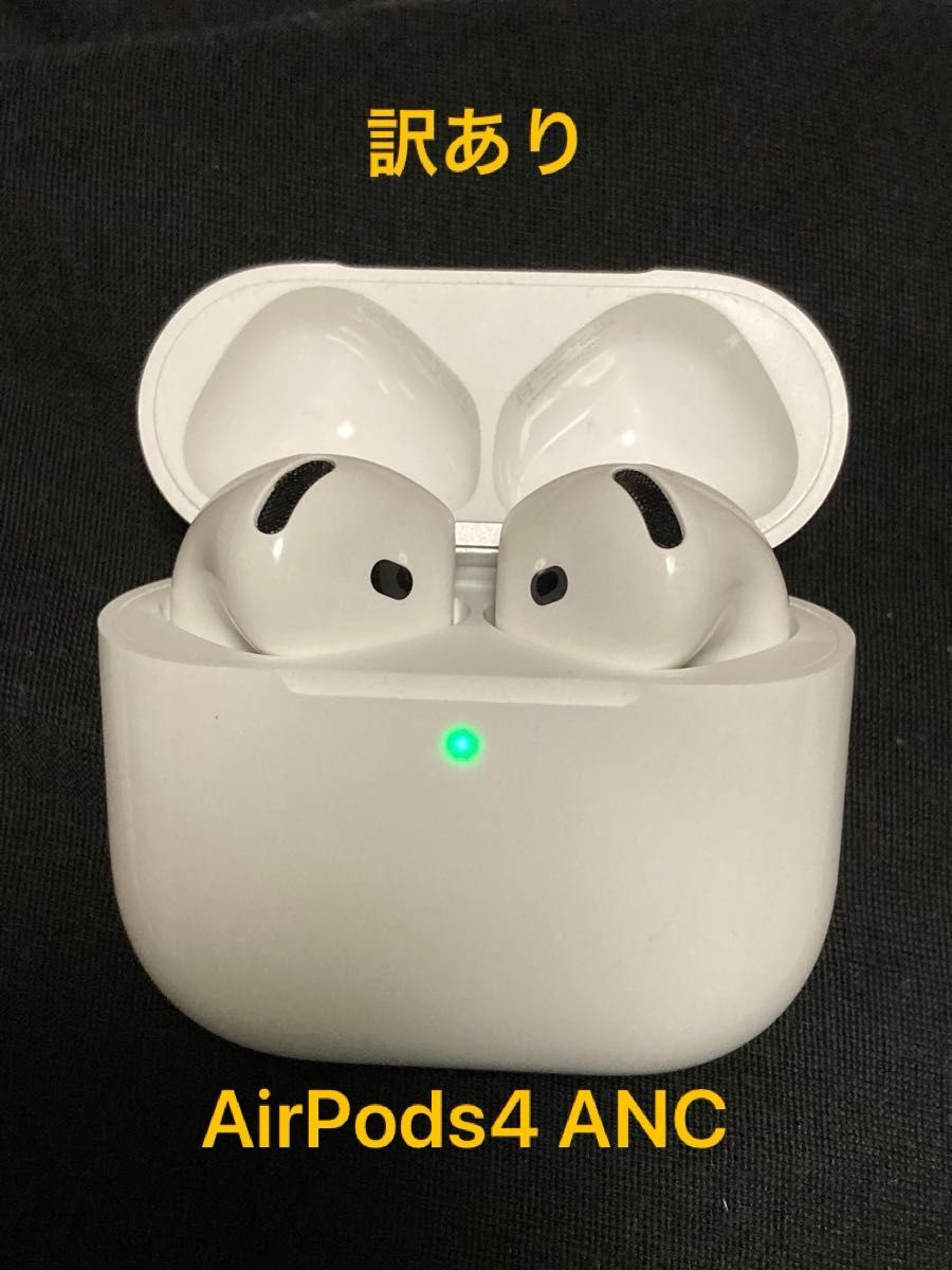 Apple AirPods 4世代 片耳 L 片方 左耳 16 AirPods 第4世代 L片耳 左耳