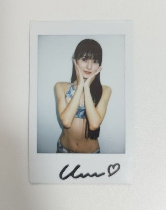 八掛うみ