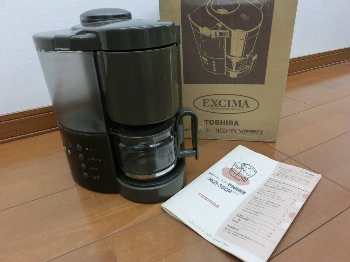 TOSHIBA