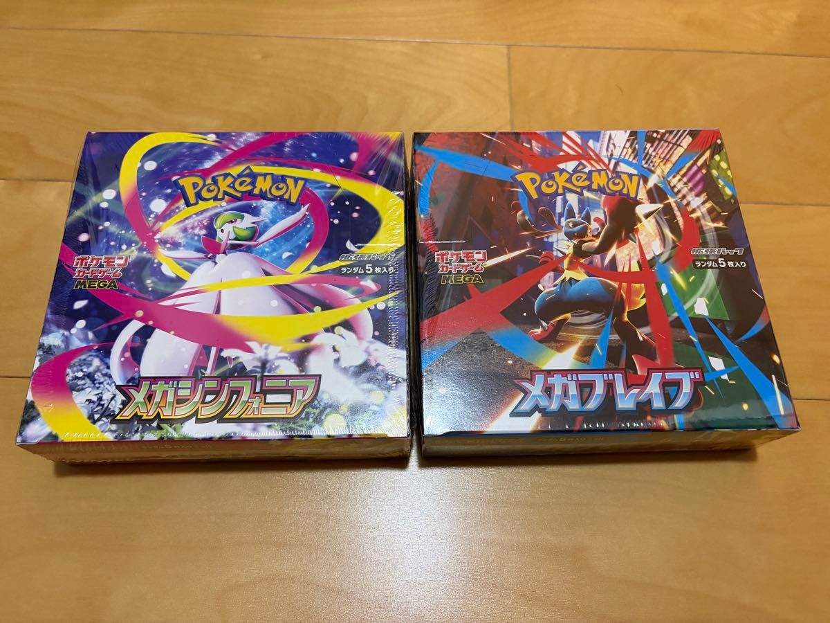 ポケモンカードゲーム メガシンフォニア 1BOX シュリンク付 | Shop at