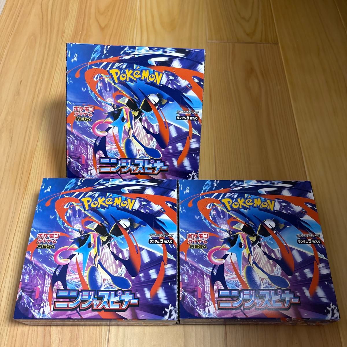 シュリンク付き】【5BOX】ポケモンカードゲームMEGA 拡張パック