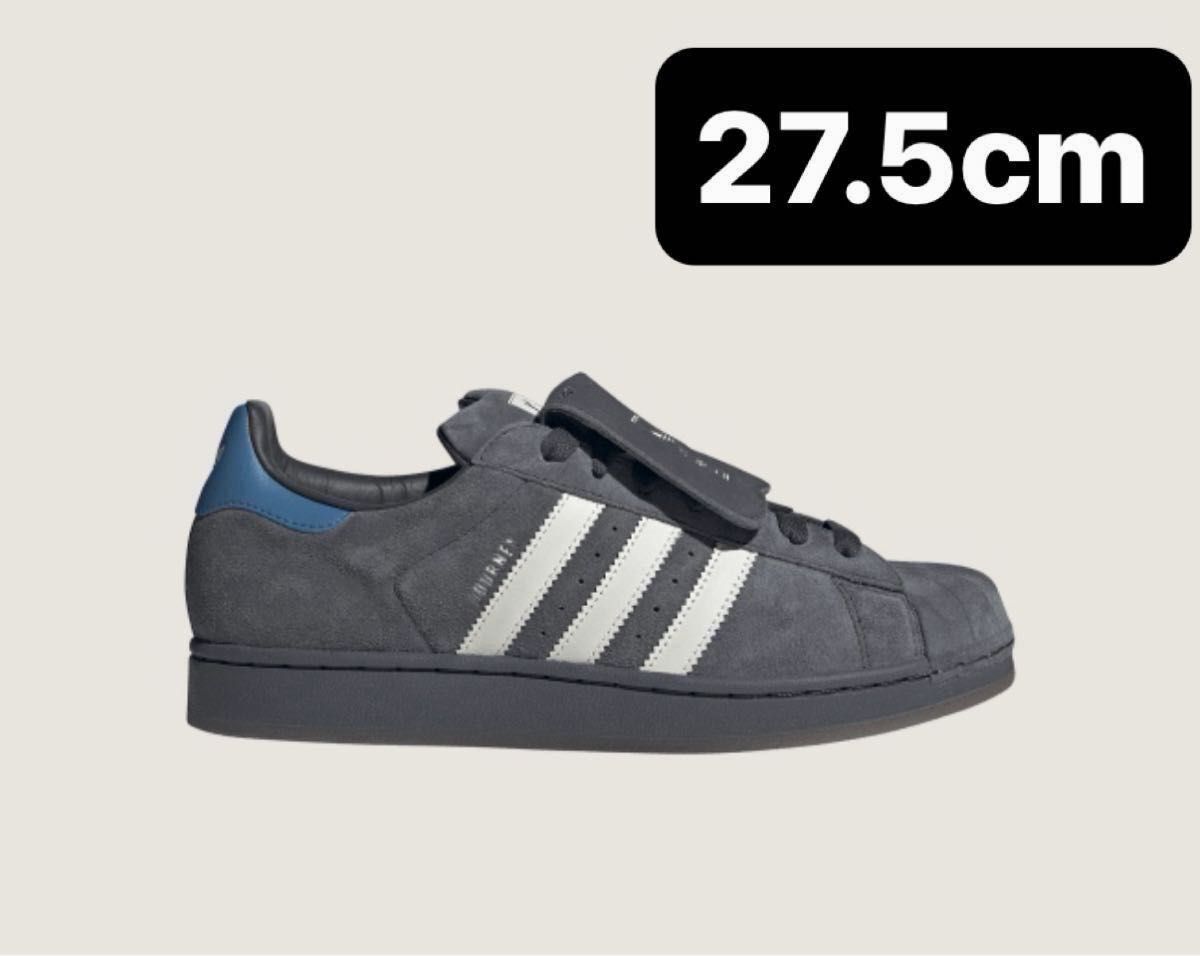 adidas SUPERSTAR II atmos DAIKI TSUNETA POINTLESS JOURNEY | Shop