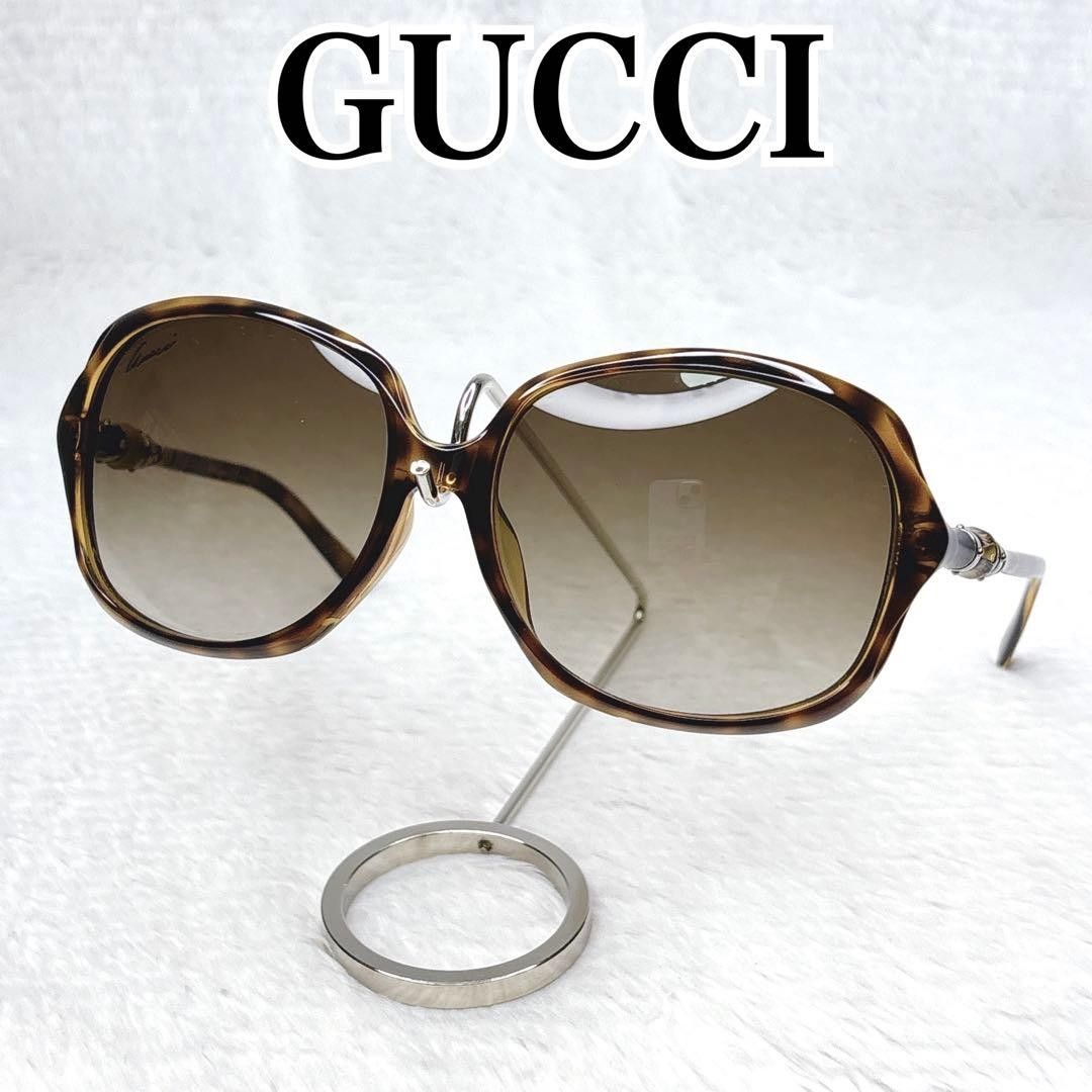GEEK SILVER SPIKE SUNGLASSES | Shop at JDirectItems Fleamarket