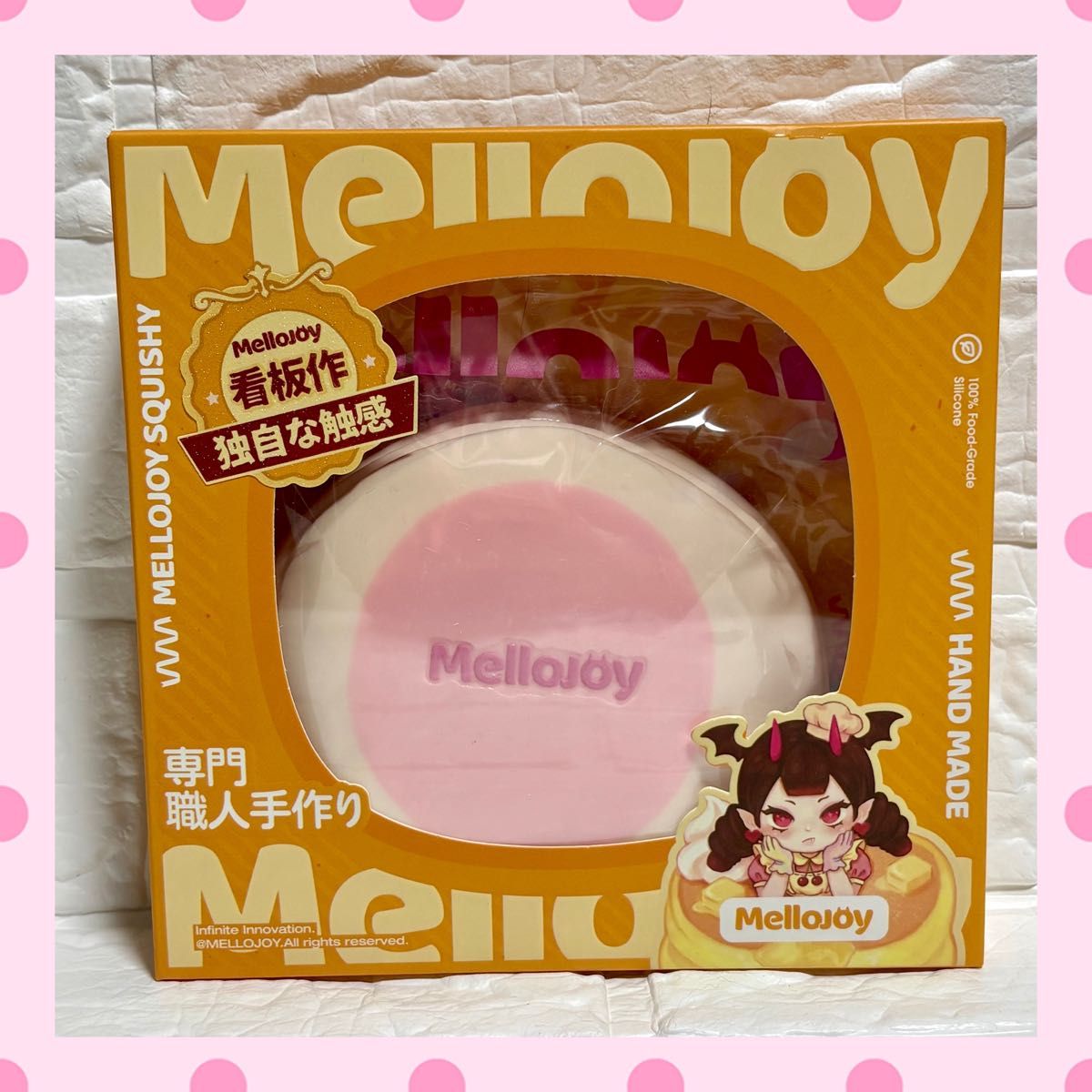 mellojoy メロジョイ スクイーズ スフレ いちご ストロベリー | Shop