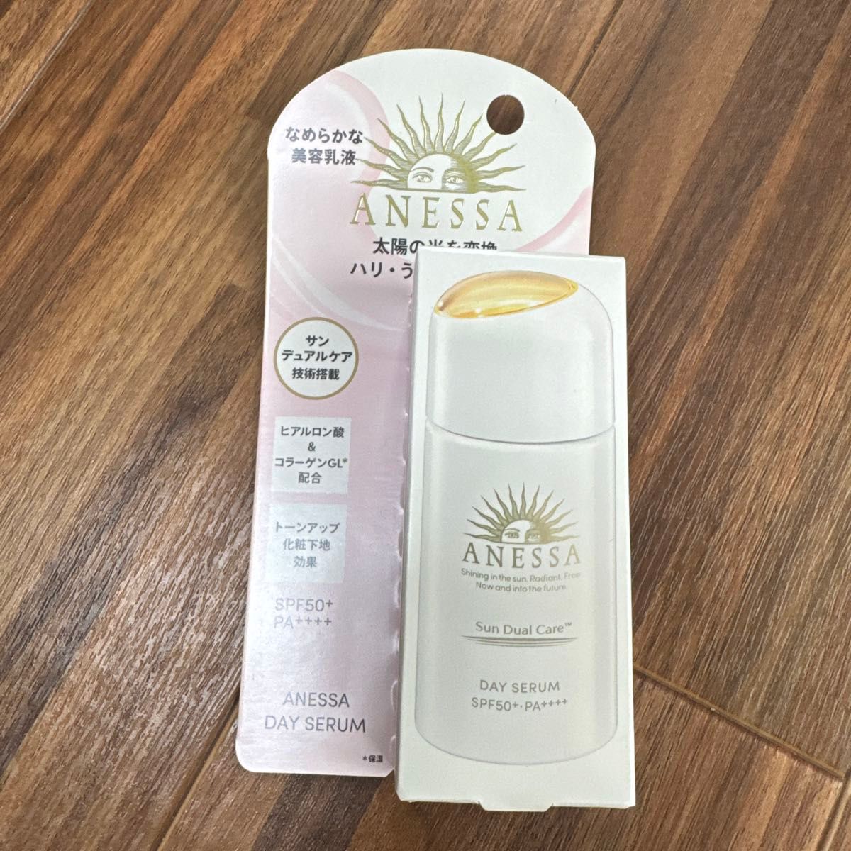 【新品未使用/未開封】日焼け止め乳液/30ml 新品未使用/未開封】日焼け止め乳液/30ml | Shop at JDirectItems