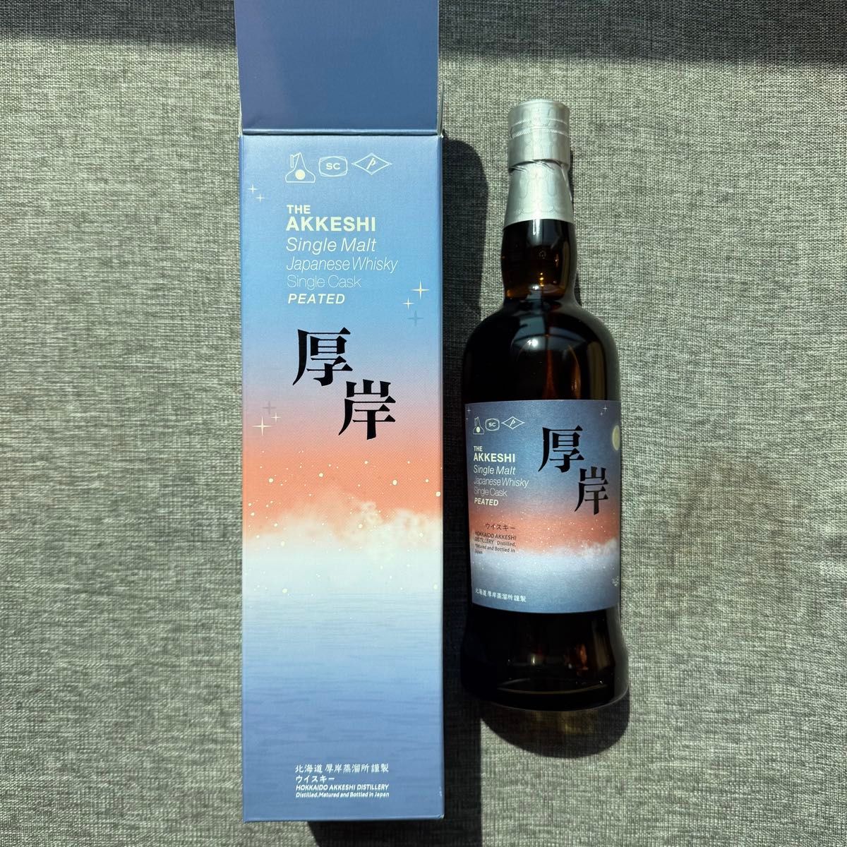 厚岸 むろい シングルモルト ジャパニーズウイスキー PEATED WOOO 箱