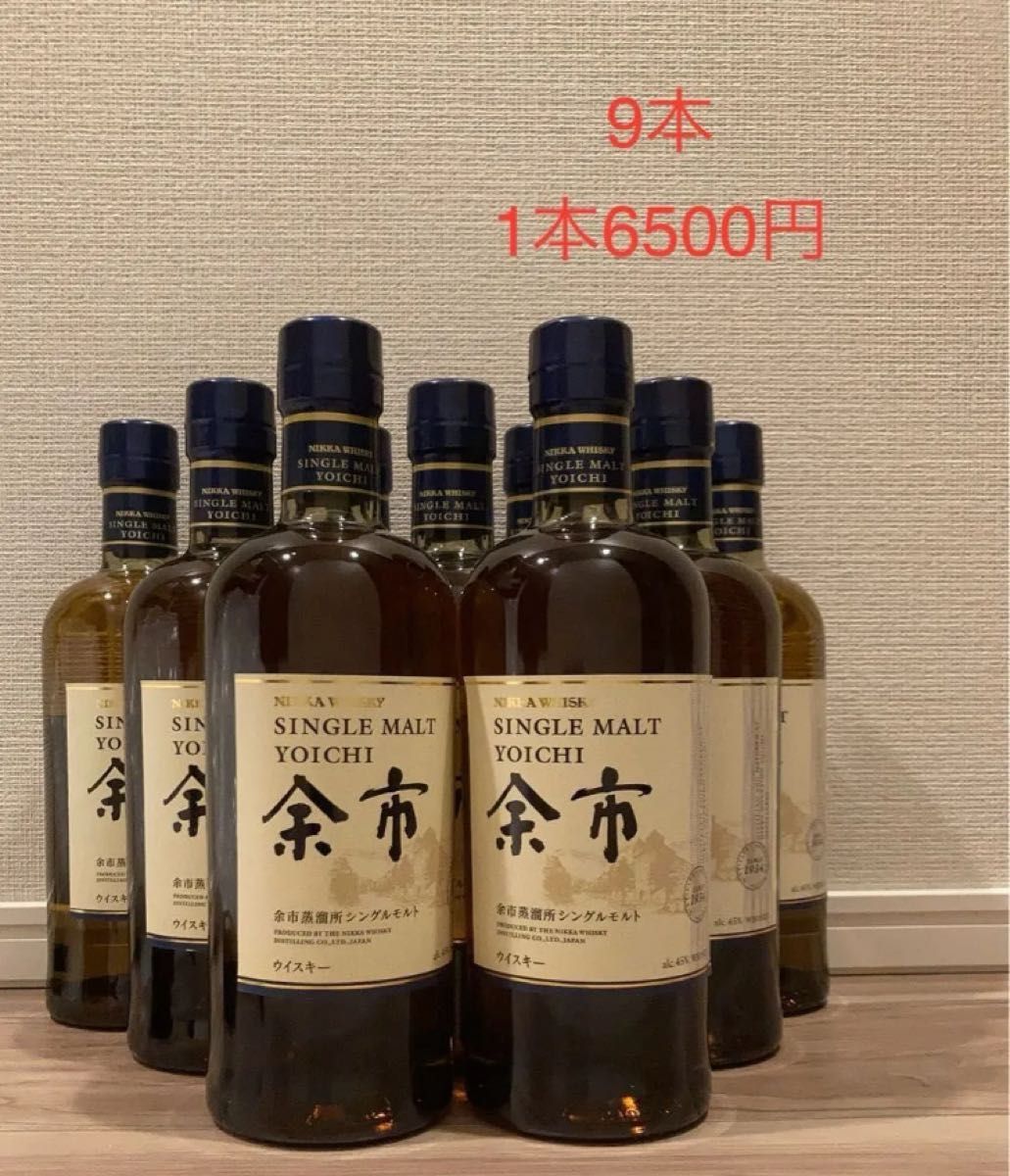 ニッカウヰスキー 奏楽 NIKKA Sesaio 知多 ウイスキー 2本セット
