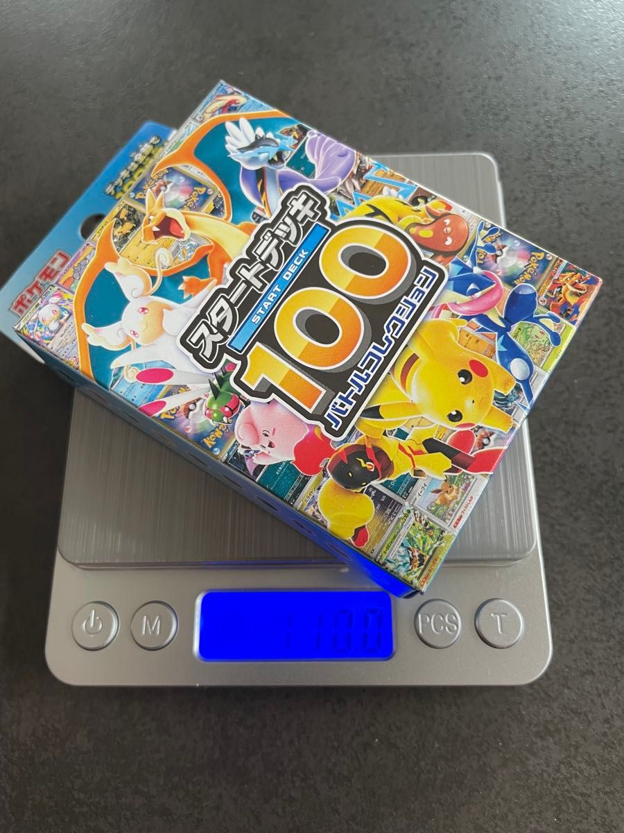 メガリザードンX ex MUR PSA9 | Shop at JDirectItems Fleamarket from