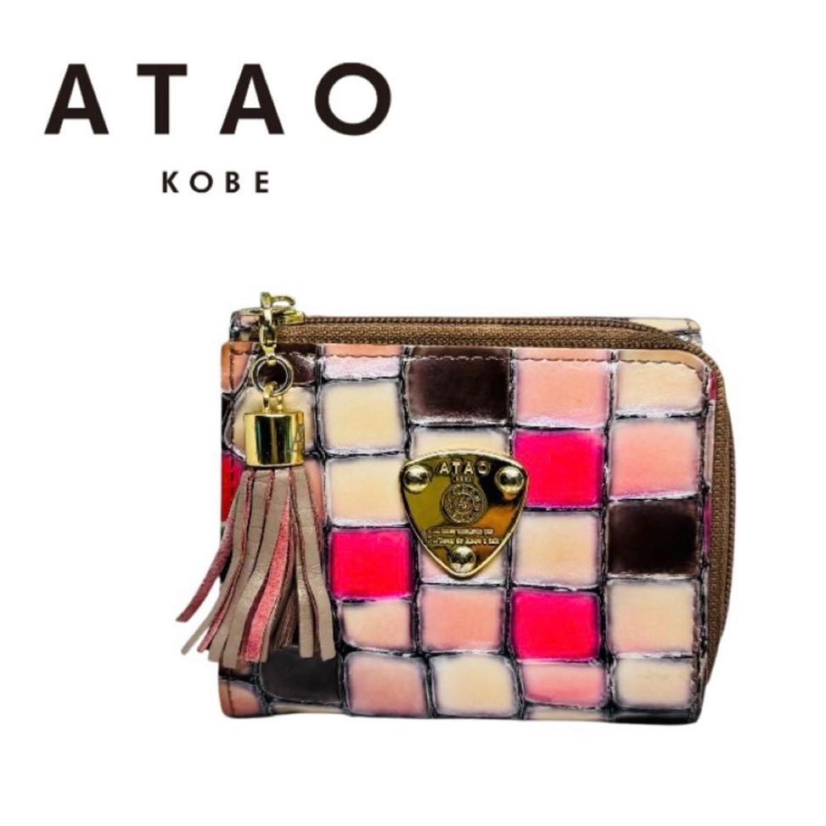ATAO アタオ Limo リモ ブロックパーティ ゆめかわシャングリラ 長財布