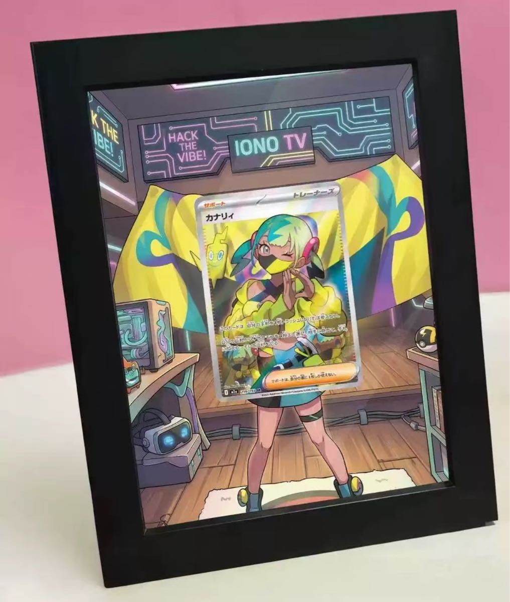 ポケモンカード カナリィ 170/193 サポート トレーナーズ | Shop at