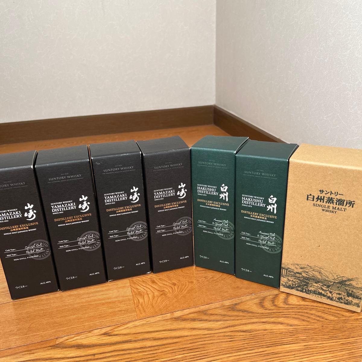 サントリー山崎、白州 蒸溜所限定 シングルモルト 6本セット | Shop at