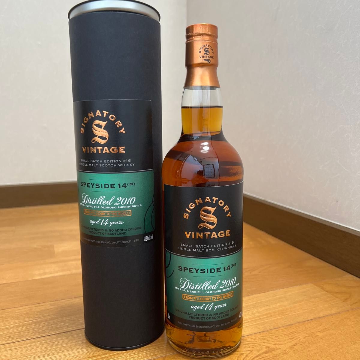 アフロ田中 シークレットスペイサイド 1996 22年 マッカラン Speyside