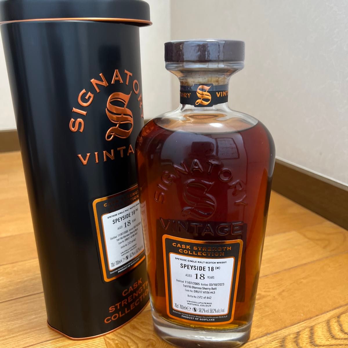 アフロ田中 シークレットスペイサイド 1996 22年 マッカラン Speyside