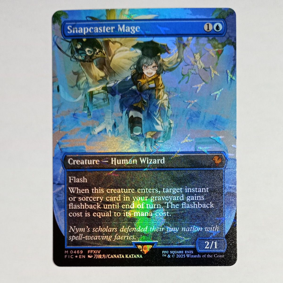 MTG 瞬唱の魔道士 英語版 チョコボバンドル foil | Shop at