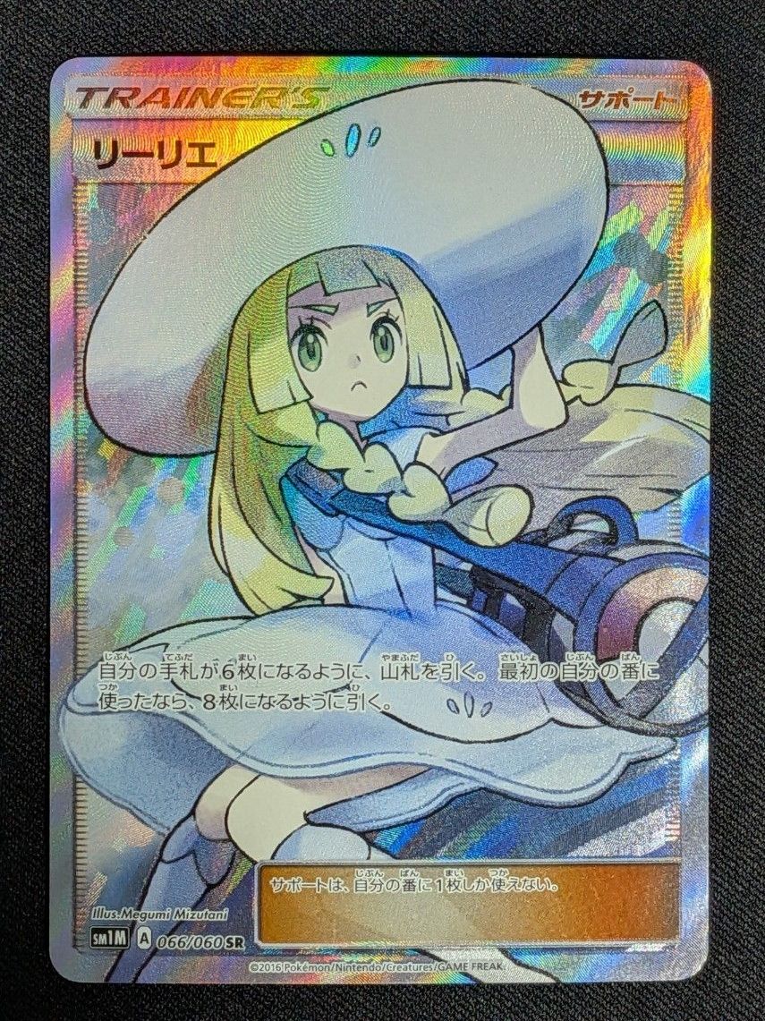 ポケモンカードまとめ売り 未開封パックセット 引退品 (値下げ不可