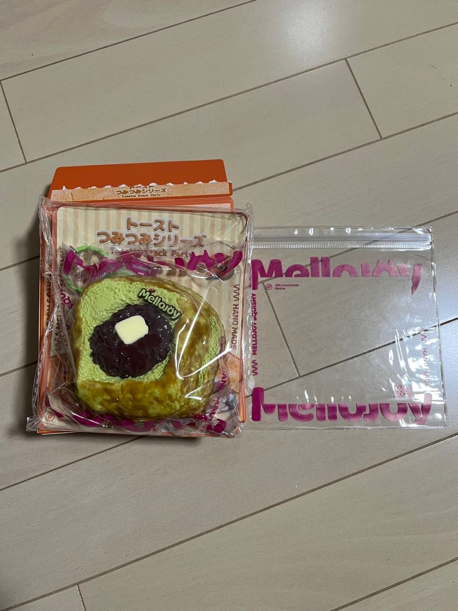 mellojoy メロジョイ スクイーズ マジックパウダー2つ 入れ替え袋2枚