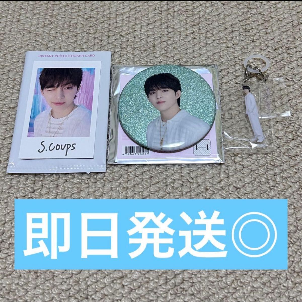 SEVENTEEN ミンギュ YAKUSOKU チェキ インスタントフォト 2枚セット