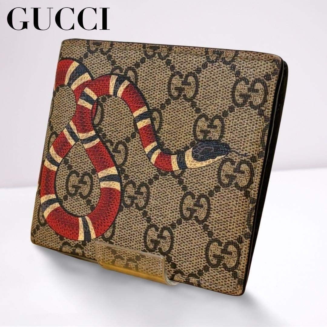 グッチ GUCCI 財布 二つ折り 折り財布 GGスプリーム シェリーライン