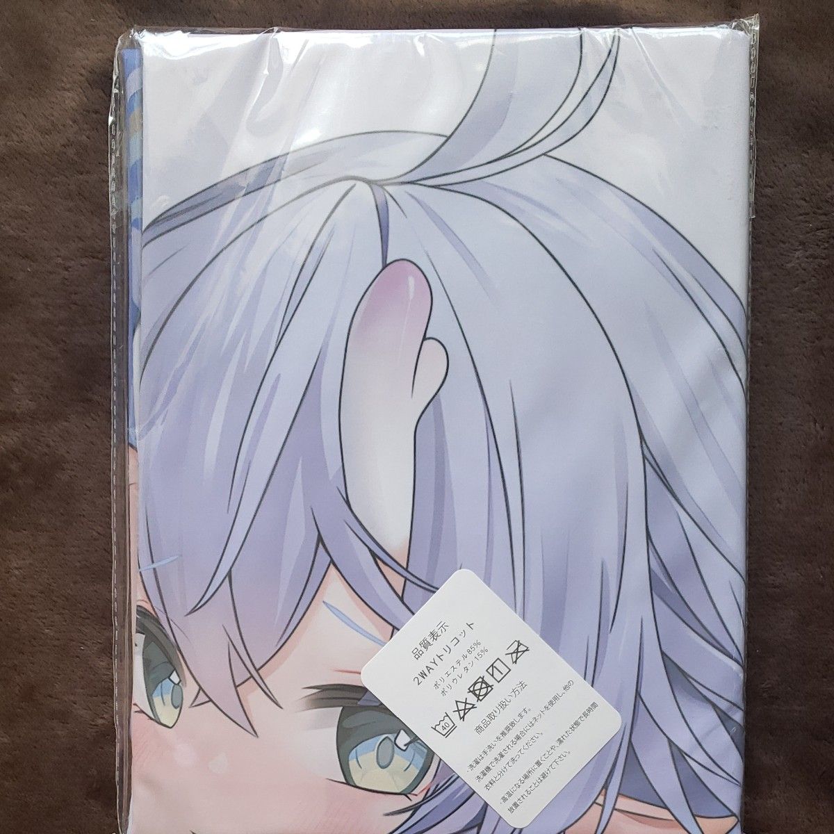 抱き枕カバー スターレイル 崩壊 雲璃 : Vol.2（12 ちびっこネコ 35pt 