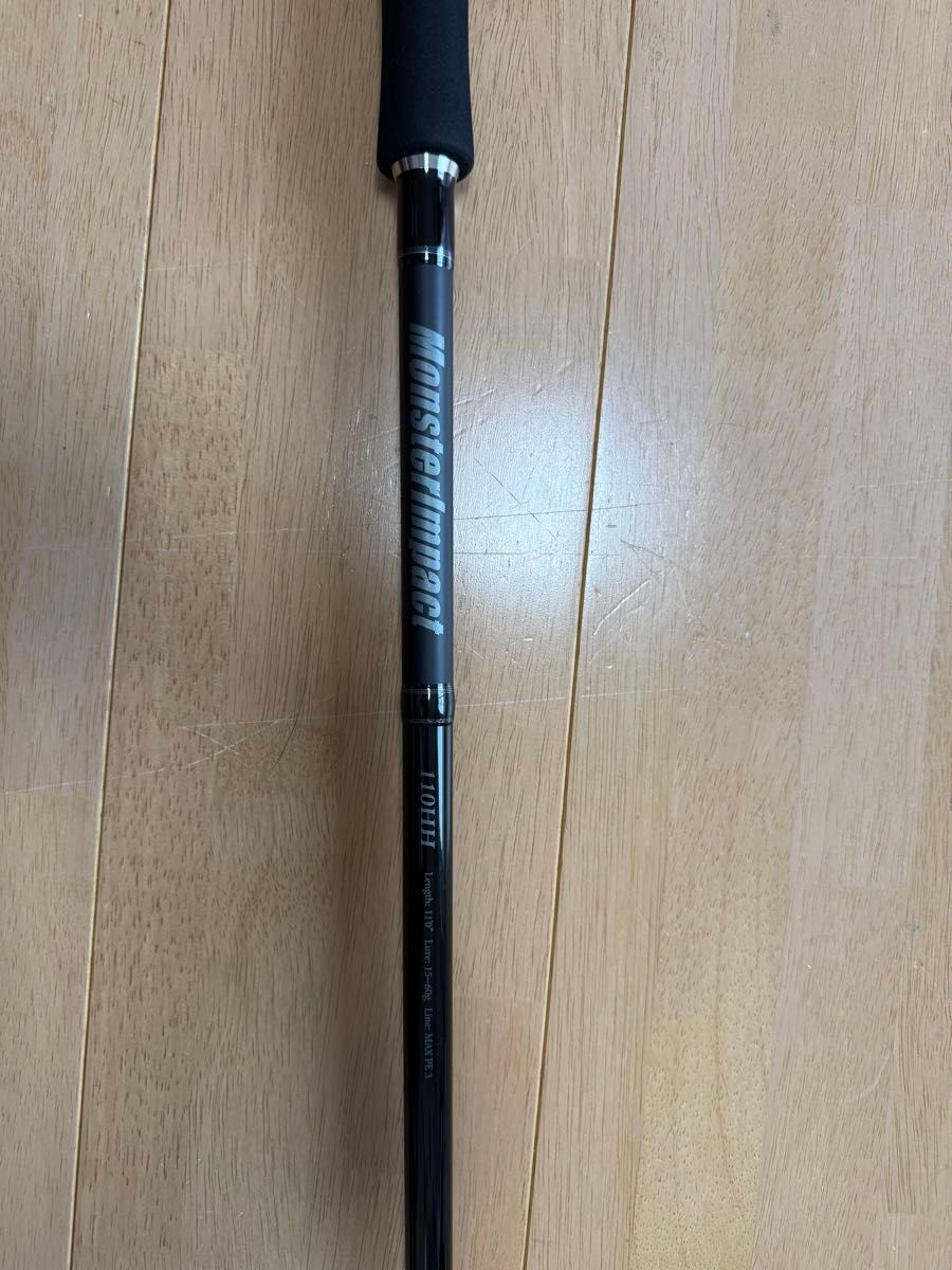 RippleFisher リップルフィッシャーロッド2本セット スピニングモデル
