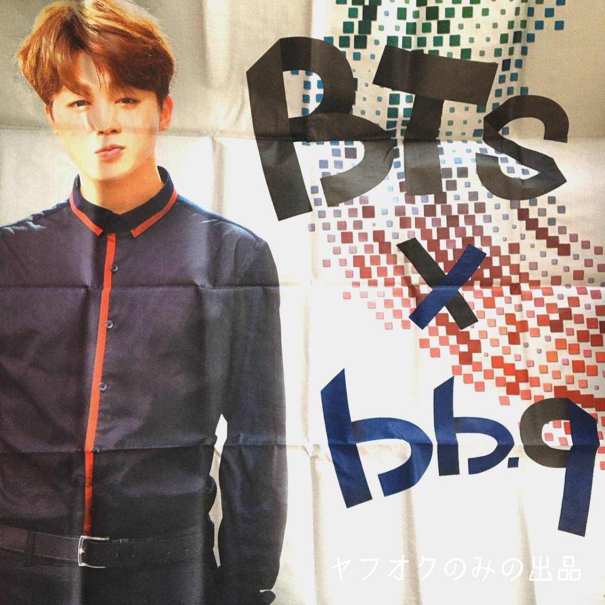 BTS 防弾少年団 bb·q レジャーシート ＆ エコバッグ（テヒョン）