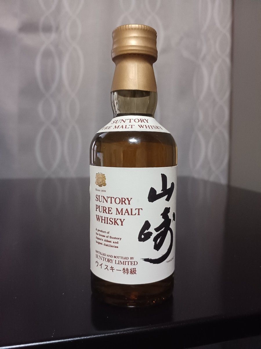 サントリーピュアモルトウイスキー 山崎 特級 760ml 初期ラベル 冊、箱