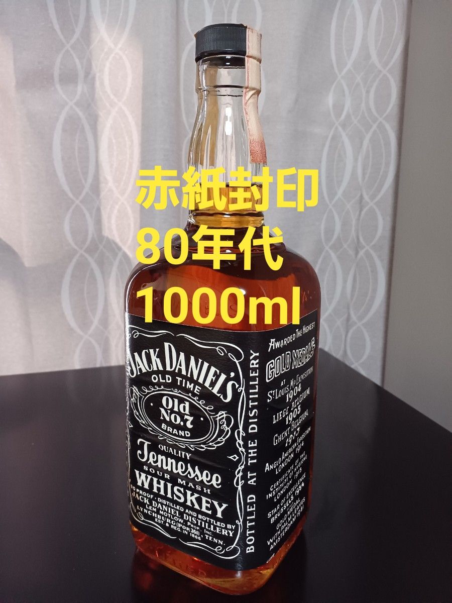 未開栓1996年 ジャックダニエル Old No.7 750ml 43% 赤帯 【公式通販】
