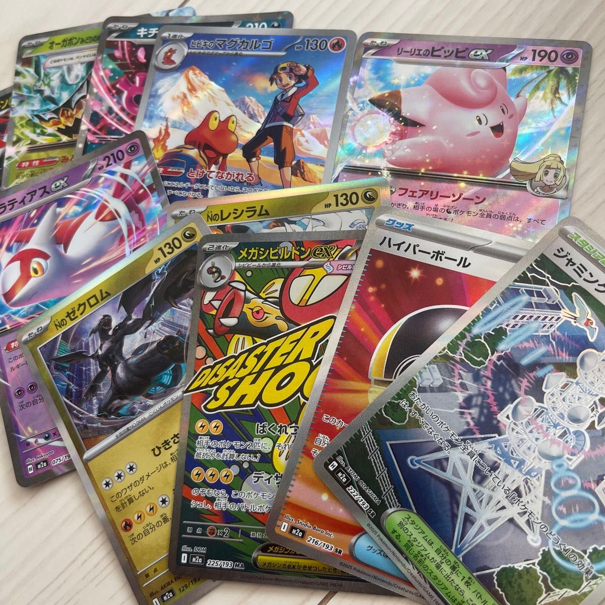 ポケモンカード AR SR RRまとめ売り ポケカ | Shop at JDirectItems