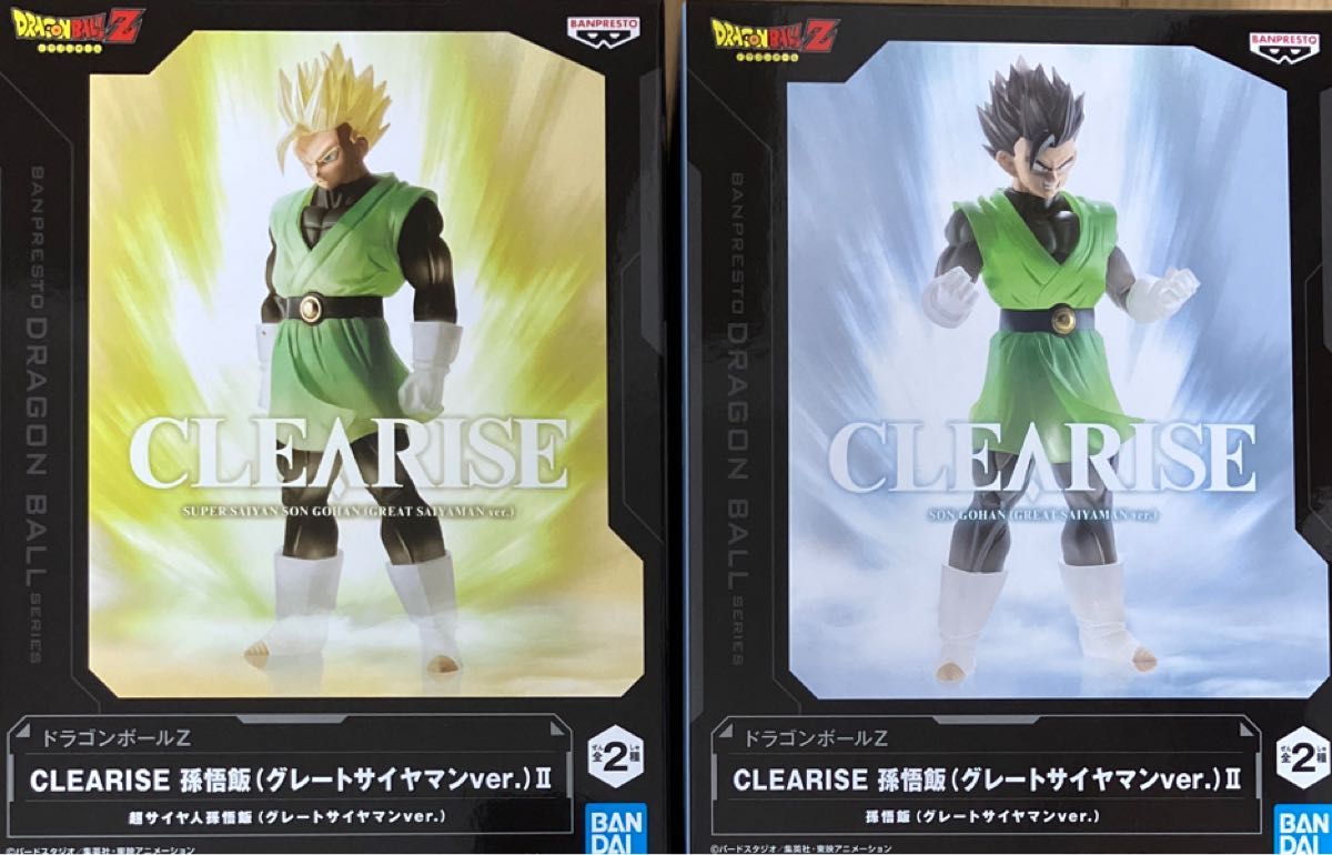 10点セット】ドラゴンボールZ サイヤ人編 ジオラマフィギュア | Shop
