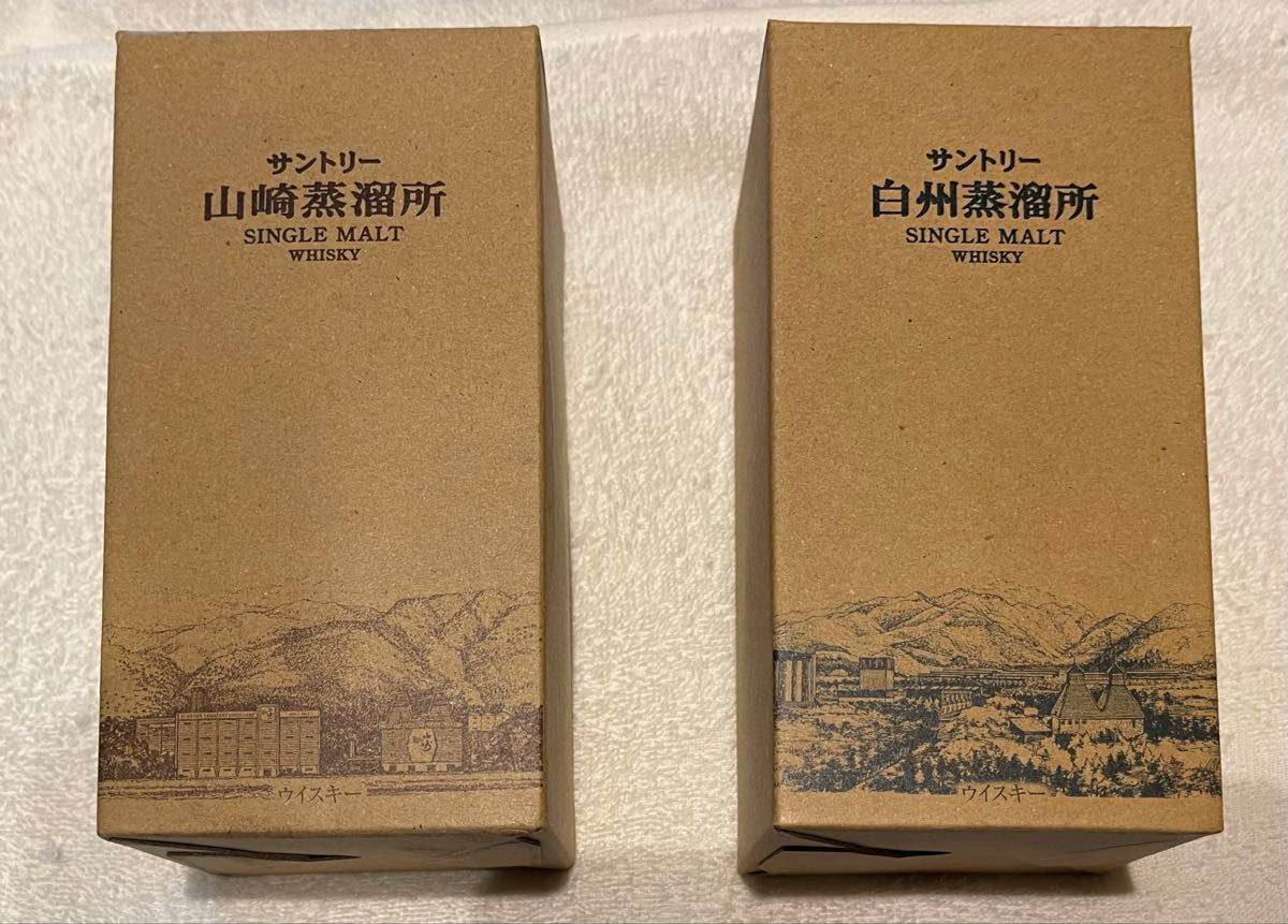 美品】マッカラン 1851 インスピレーション 豪華箱入 マッカラン蒸留所