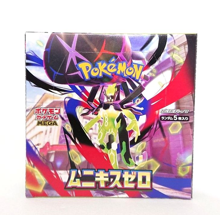 ポケモンカード バイオレットex ムニキスゼロ メガシンフォニア 未開封