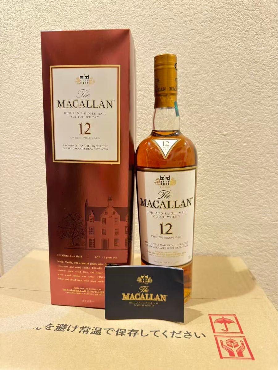 マッカラン12年 700ml 40% 未開栓古酒 箱あり | Shop at JDirectItems