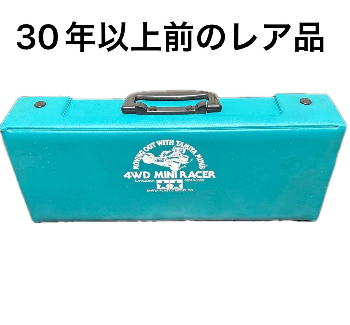 蛍光カラースペシャル】 タミヤ レーサーミニ四駆 ファルコンJr. 未