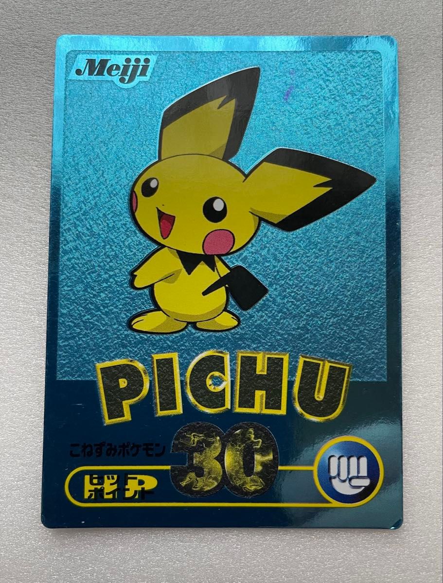 ポケモンカードゲーム 旧裏面 初期デザイン メモカード ピカチュウ