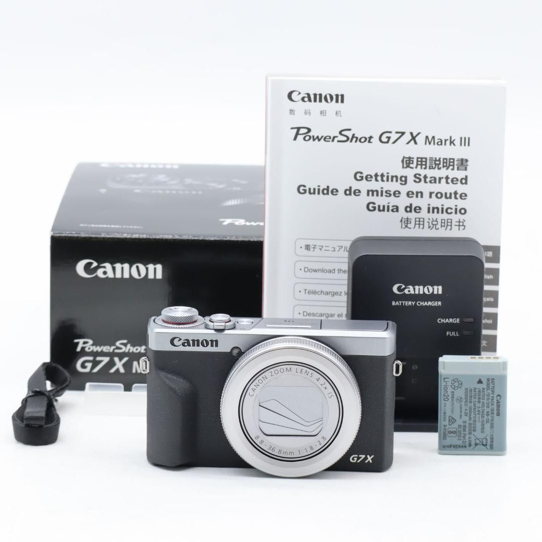 canon g7x mark iii