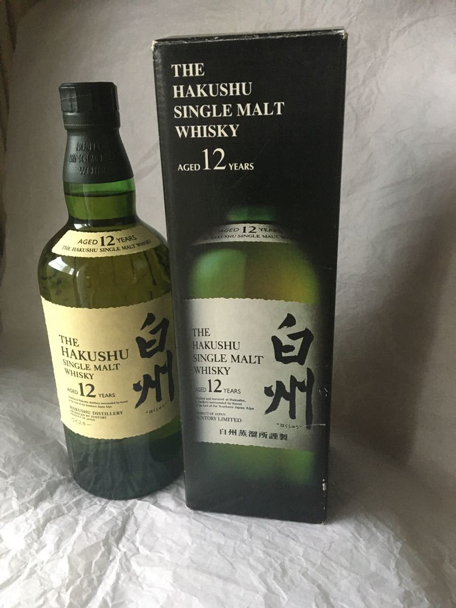厚岸 シングルモルト ウイスキー 寒露 2020 700ml 55度 箱付き | Shop