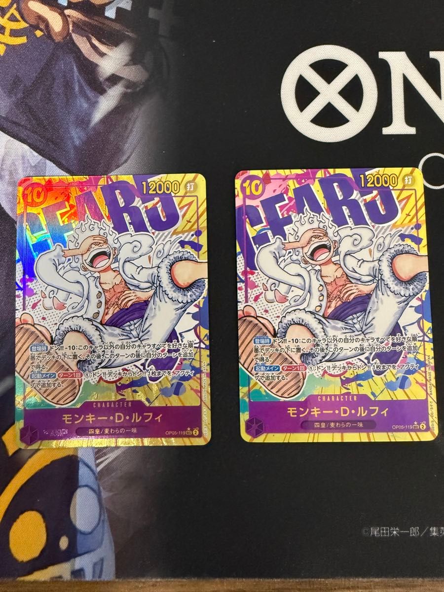 観賞用展示用】ワンピースカード モンキー・D・ルフィ ギア5 ニカ