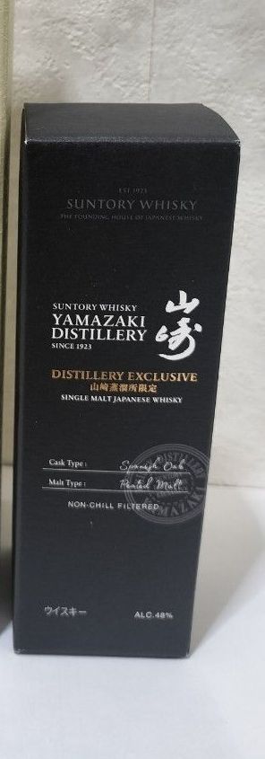 山崎蒸溜所限定 シングルモルト スパニッシュオーク 180ml 2本セット