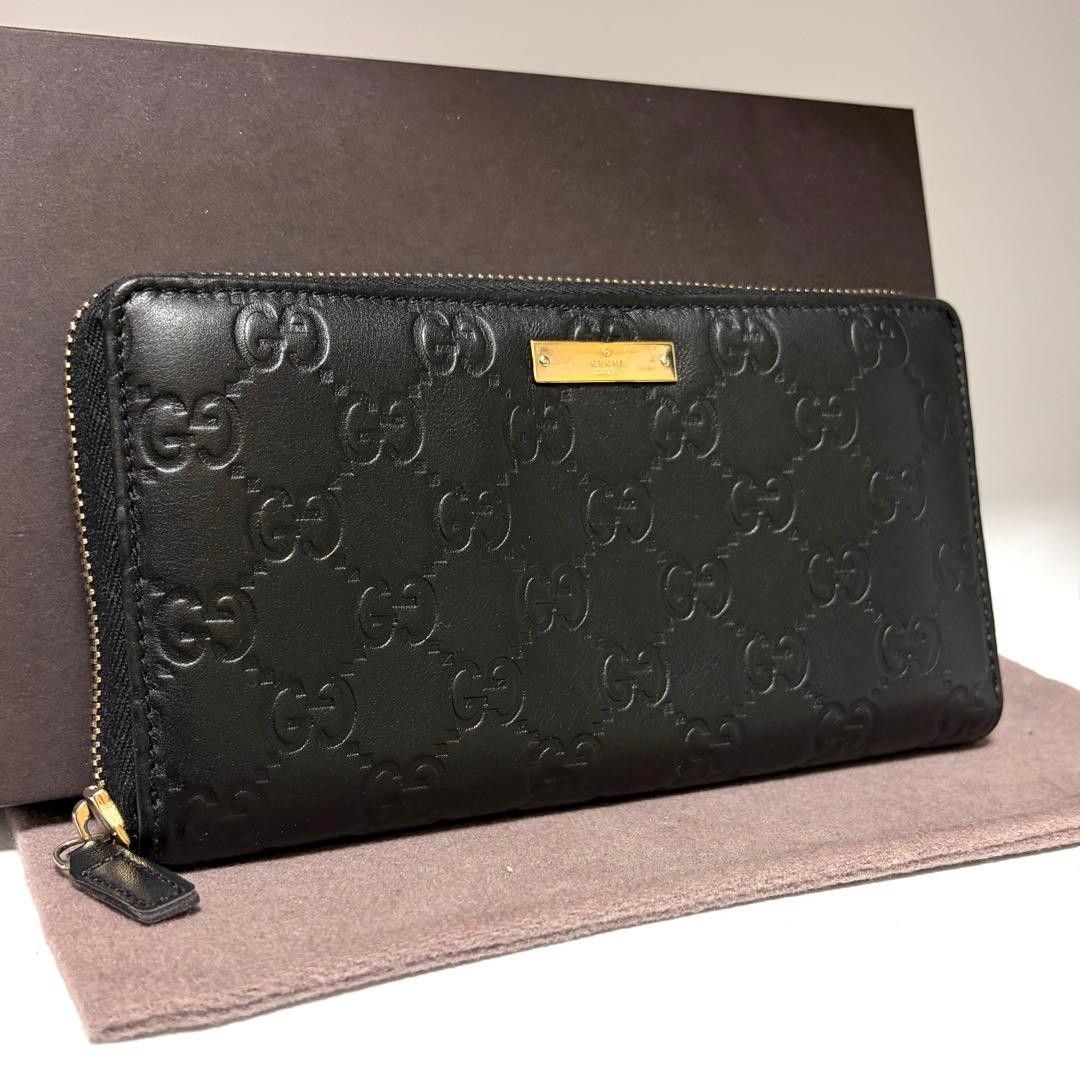 GUCCI グッチ 長財布 ラウンドファスナー シマ ネイビー | Shop at