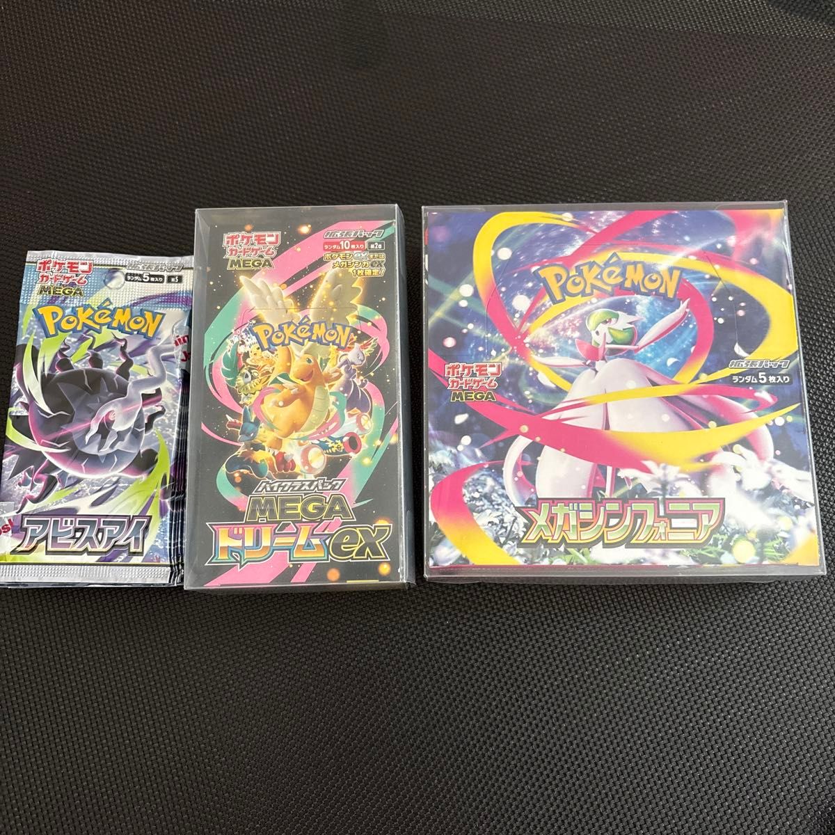ポケモンカード メガシンフォニア シュリンク無し 2BOX | Shop at