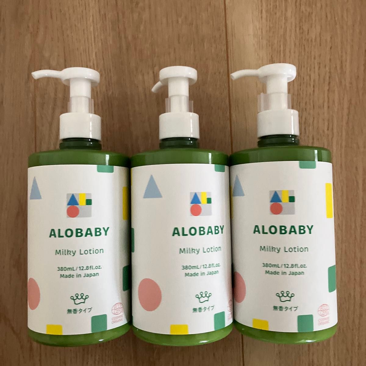 ALOBABY ミルクローション ビッグボトル 3本セット 無香タイプ Amazon