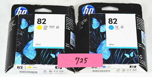 725【新品】 ヒューレットパッカード　HP　インクカートリッジ　82　Y/C　イエロー/シアン　2色2個セット　トナー　純正