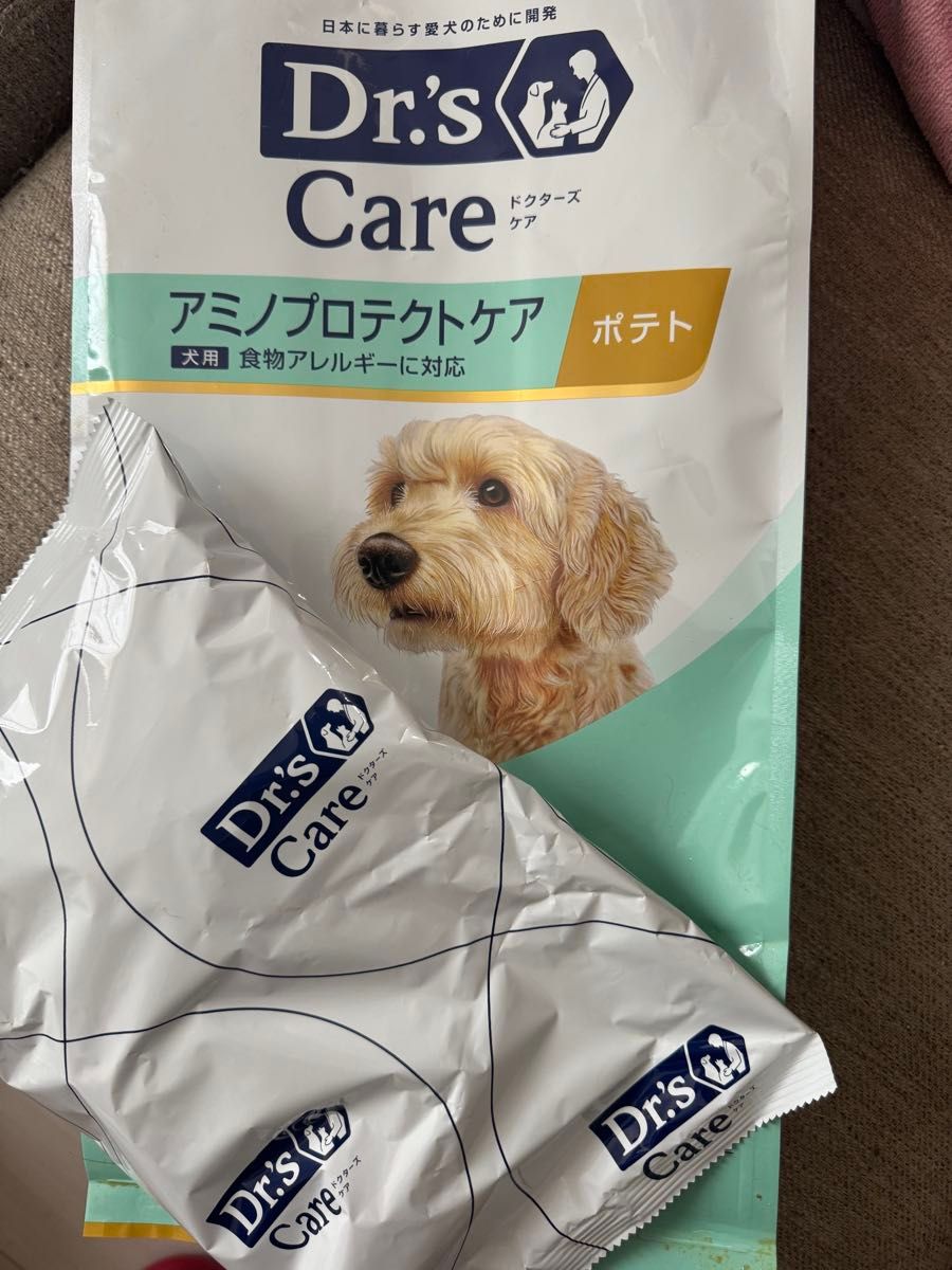 ファルミナ Vet Life 皮膚ケア 低アレルゲン ニシン＆ポテト 2kg 犬用