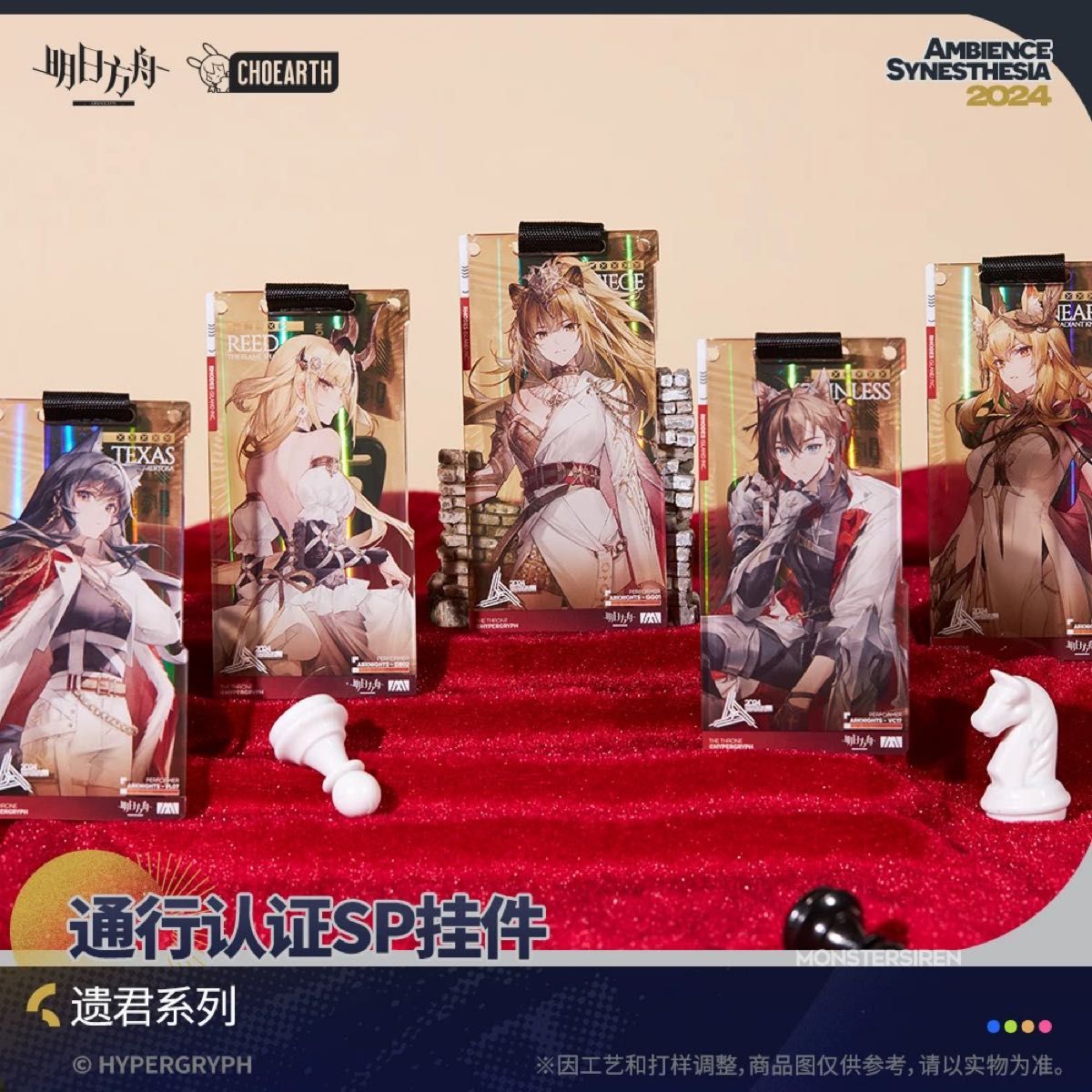 数量限定】 MoniCard 魔力カード 電子通行証 2.8インチディスプレイ