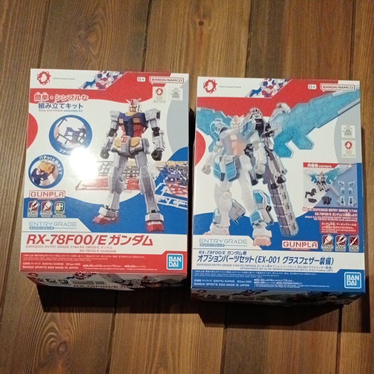 JAL特別仕様 RX-78F00/E GUNDAM 万博コラボ 限定品3点セット EXPO2025